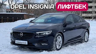 Пригнал первый Opel Insignia 2.0 cdti из Германии