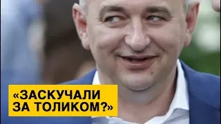 Отмазаться не получится: Матиос разозлил украинцев своим поступком