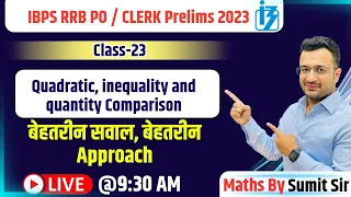 Master Quadratics, Inequalities for RRB PO Pre sumit verma maths  #bankexam r arithmetic by sumit si