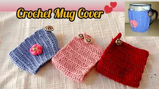 How to make Crochet Cup Cozy for beginners | Mug Warmer | by Shagufta's Creation.