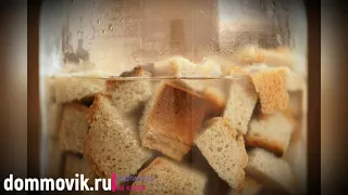 Не выбрасывайте черствый хлеб: супер настойка для рассады и других культур, поливать под корень
