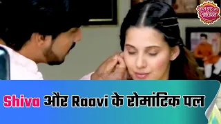 Pandya Store: Shiva and Raavi's romantic moments | SBS