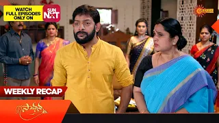 Saadhana - Weekly Recap | 07 Aug - 12 Aug 2023 | Gemini TV | Telugu Serial