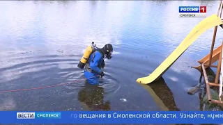 «ГТРК Смоленск» - Смоленские пляжи готовят к сезону