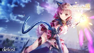 Blue Reflection Sun - Gacha Theme 2 (Extended)