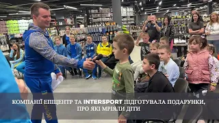 Intersport – дітям Героїв: у Львові відбулося справжнє олімпійське свято