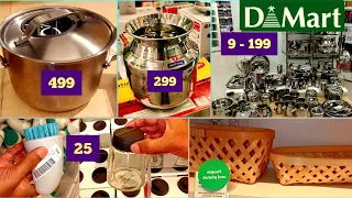 DMart latest offers, stainless steel kitchen-ware & cookware, storage containers & useful household