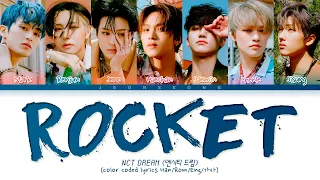 NCT DREAM Rocket Lyrics (엔시티 드림 Rocket 가사) (color coded lyrics)