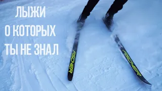 Лыжи FISCHER SCS skate