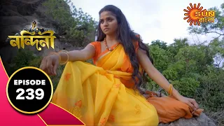 Nandini - Full Episode | 16th July 2020 | Sun Bangla TV Serial | Bengali Serial