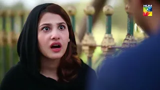 Haris Ne Eshal Se Kiya Iqrar e Mohabbat !! Dil E Jaanam - HUM TV