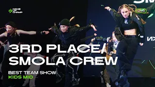 SMOLA CREW | 3RD PLACE | BEST TEAM SHOW KIDS MID | FRONT ROW | WAKE UP CHAMP 12/2023