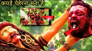 The Green Inferno (2013) Full Slasher Film Explained in Hindi | Summarized MovieExplainer Explained