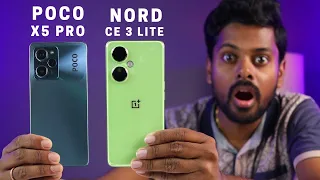 Oneplus Nord CE 3 Lite vs Poco X5 Pro Full Comparison | Camera, Battery, Gaming
