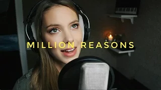 Million Reasons - Lady Gaga | Romy Wave (piano cover)