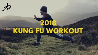 2018- Kung Fu Workout - 20 min