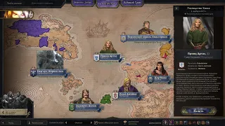 Wanderbraun играет за Артаса в Crusader Kings 3: Warcraft: Guardians of Azeroth