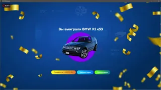 МОЯ РЕАКЦИЯ НА ВЫПАДЕНИЕ BMW X5 e53 I 20000 DP ГТА 5 РП (ECLIPSE)