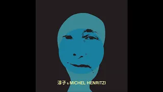 Junko & Michel Henritzi - Exotic Fever  [Surf/Noise, Japan/France, 2015]