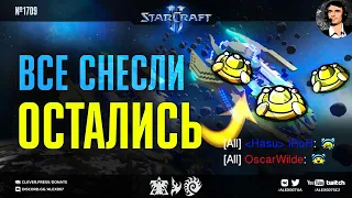 ЭНДШПИЛЬ ГРОССМЕЙСТЕРОВ: Игры грандмастеров StarCraft II до последних юнитов с открытыми концовками