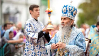 Пресвята Богородице, допомагай нам! – Блаженніший Митрополит Онуфрій