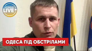 В Одессе сегодня наши ПВО сбили 3 ракеты, — глава Одесской ОВА Марченко