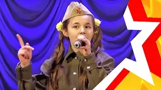 Финальный концерт (дети) 20 фестиваля армейской песни "ЗВЕЗДА", 2017 год