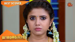 Vanathai Pola - Best Scenes | Full EP free on SUN NXT | 30 June 2021 | Sun TV | Tamil Serial