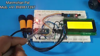 How to Build a Visitor Counter Using Arduino and IR Sensors | DIY Tutorial