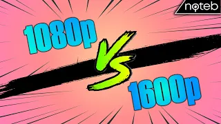 1080p vs 1600p - Gaming fps performance difference