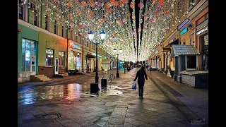 Вечерняя Москва. Рождественка. кузнецкий мост