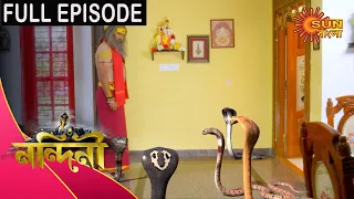 Nandini - Episode 381 | 05 Dec 2020 | Sun Bangla TV Serial | Bengali Serial