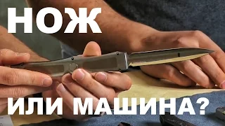 Нож за 6 000 долларов! | Blade HQ на русском | Перевод Zёбры
