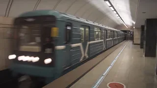 Russia, Moscow, Metro ride from Тру́бная to Достоевская