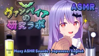 【ASMR】耳かきの種類が豊富でしっかり癒されるASMR音🦇皆さんからのASMRリクエスト音/Ear Cleaning/Ear Massage and more#347【エルゼ/睡眠導入/4h】