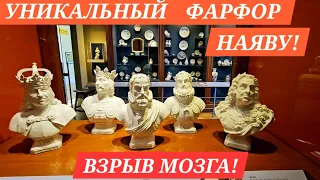 НАСТОЯЩИЙ РАРИТЕТ, СТОЯЩИЙ МИЛЛИОНЫ! ЭТО ВЗРЫВ МОЗГА! КРАСОТА И ИЗЯЩЕСТВО ПОРОЖАЕТ!