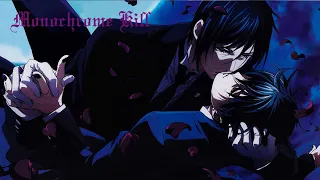 「ＡＭＶ」 {ʙʟᴀᴄᴋ ʙᴜᴛʟᴇʀ} ~ [ᴍᴏɴᴏᴄʜʀᴏᴍᴇ ᴋɪss]