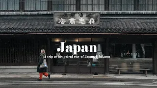 金沢と小松、ゆるり旅する３日間。九谷焼 | 醤油の名産地 | ショッピングと美術館