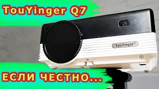 TouYinger Q7 проектор за 100 долларов из Китая. Реальный отзыв