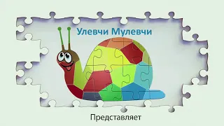 Семейный портрет