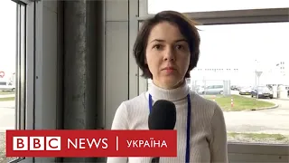 Суд MH17: включення BBC з Нідерландів