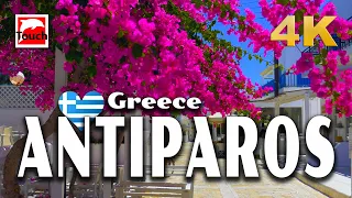 ANTIPAROS (Αντίπαρος), Řecko 4K ► Top místa a utajené pláže Evropy #touchgreece