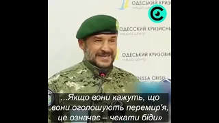 Памяти Исы Мунаева   'Честь чеченской Нации' и ' Народный Герой Украины' посме HIGH