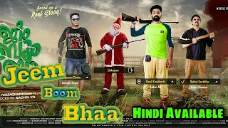 Jeem Boom Bhaa | Aneesh Gopal,Neha Saxena | New Released Full Hindi Dubbed Movie