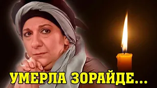 Умерла актриса из сериала "КЛОН" / Поклонники публикуют трогательные прощальные посты в соцсетях