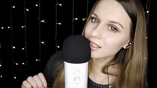 АСМР ТРИГГЕРНЫЕ СЛОВА ПО АЛФАВИТУ/ASMR TRIGGER WORDS ALPHABETICALLY