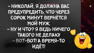 Настроение , как у карлсона ... Хочу  сладкого и пошалить . 😂 Юморнём ?