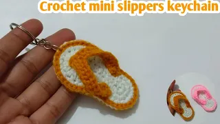 super easy crochet flip flops keychain slippers🩴ll क्रोशिया से बुनये स्लीपर