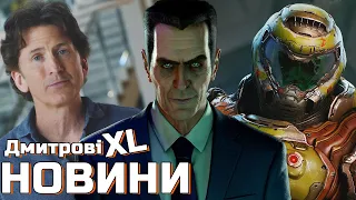 Kombat Pack 2 MK1, Blizzard ЗБИРАЄ КОШТИ НА ПІДТРИМКУ УКРАЇНИ, НОВИЙ Half-Life? РЕМАСТЕР RDR1