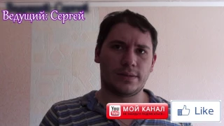 Старые ролики на новый канал.